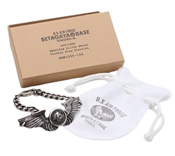 Amazon.co.jp: 世田谷ベース S.E.A.F. シルバーウイング